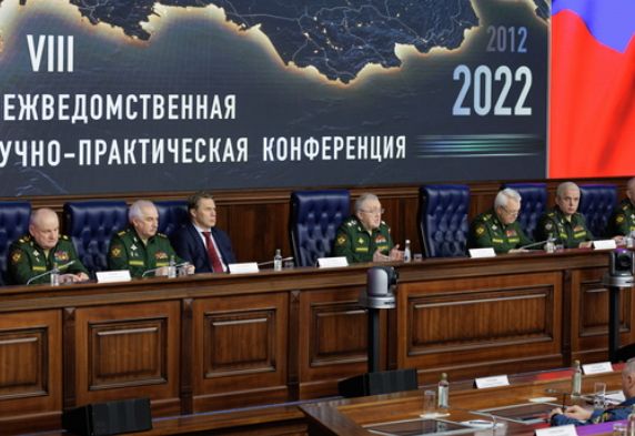 Глава Дагестана Сергей Меликов принял участие в конференции «Армия и общество»