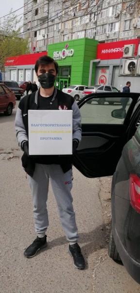К профессиональному празднику сотрудники Дагнаследия провели благотворительную акцию