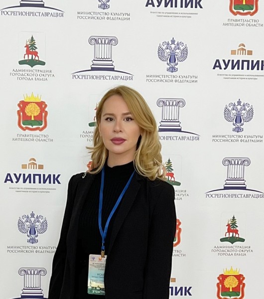 Загидат Исаева назначена первым заместителем руководителя Дагнаследия