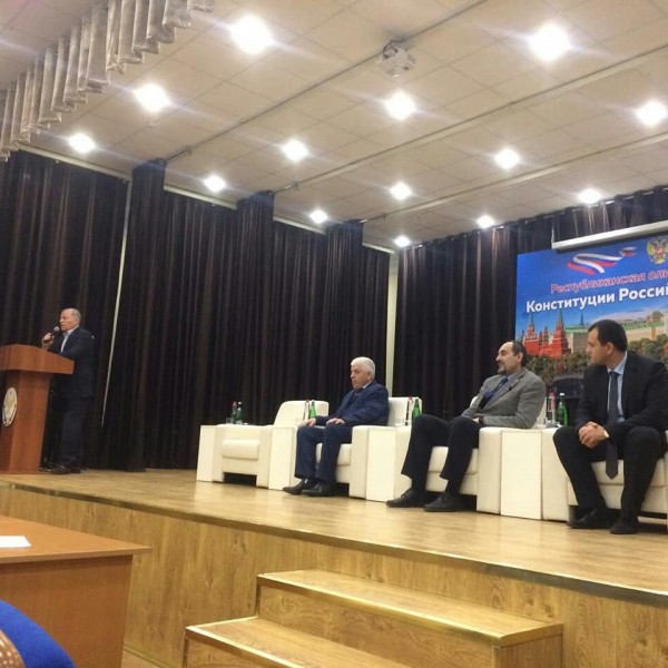 В Махачкале прошла олимпиада на знание Конституции Российской Федерации