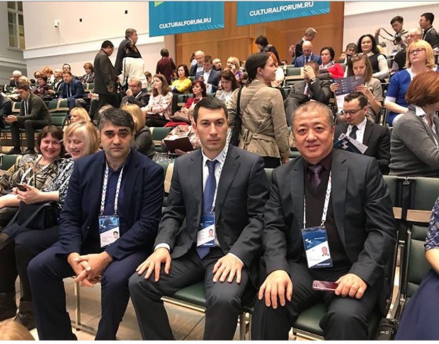 Международный культурный форум в Санкт-Петербурге