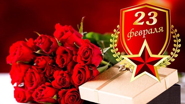 Уважаемые коллеги!