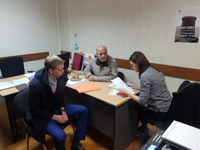 В Дагнаследии проходит общероссийский день приема граждан