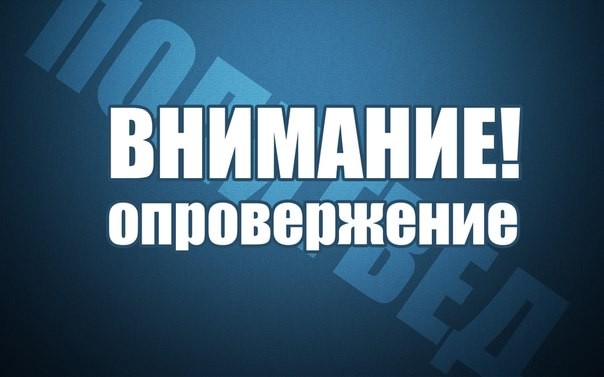 Опровержение Агентства по охране культурного наследия Республики Дагестан на публикации в социальных сетях