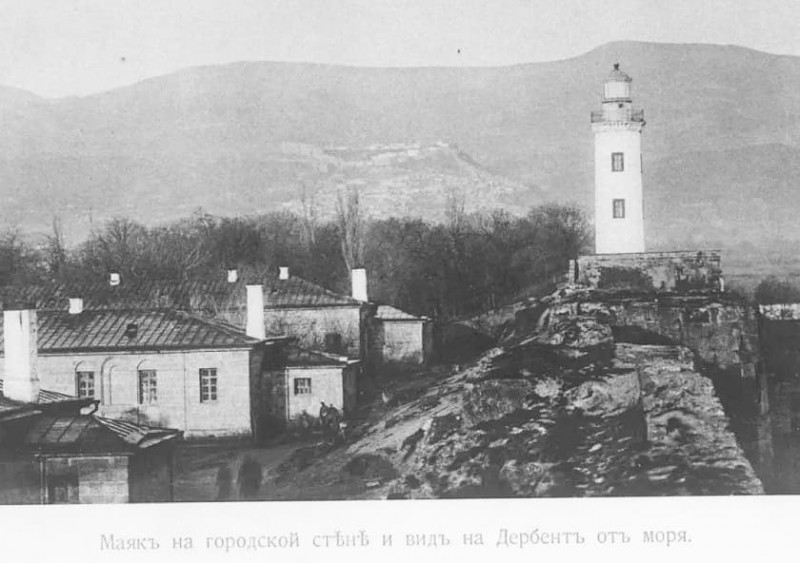 Маяк Дербентский
