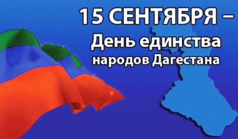 Уважаемые друзья, коллеги!