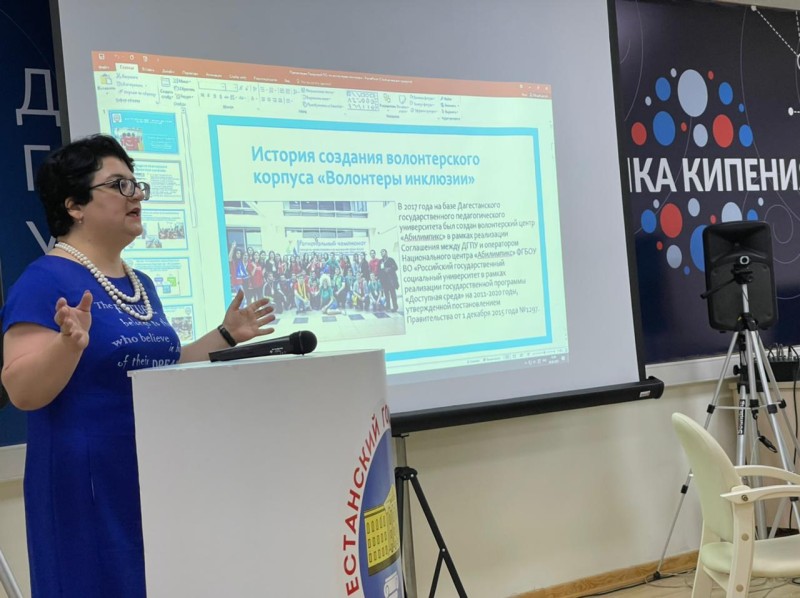 В Махачкале открылась сессия регионального этапа форума «Сильные идеи для нового времени»