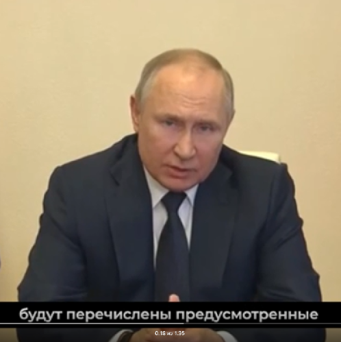 Всем семьям погибшим перечислят почти 7,5 млн рублей и ежемесячную компенсацию