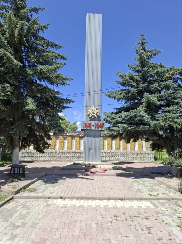 1758810015_GNIhWVJnbb.png
